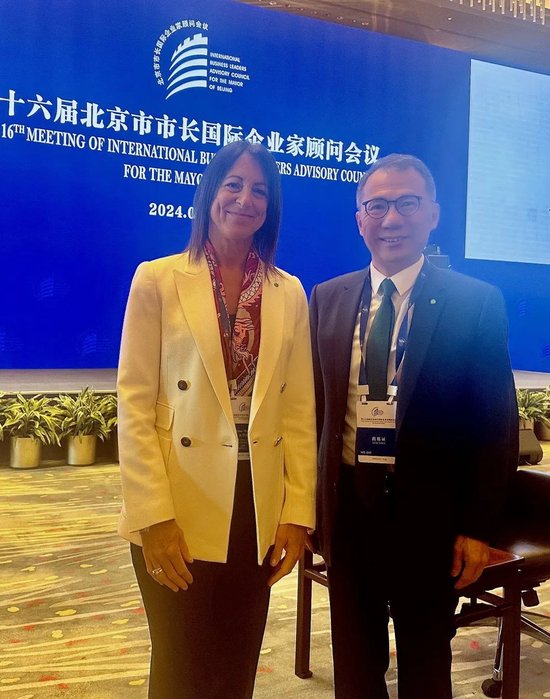 德勤全球主席中国行｜安思敏出席北京市市长国际企业家顾问会议